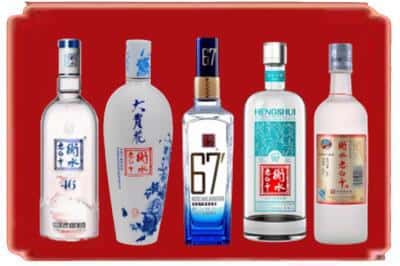 张家口崇礼区回收衡水老白干
